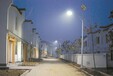 迪庆/太阳能LED路灯厂家老字号/迪庆太阳能路灯厂家产品性价比高
