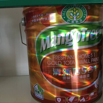 中國涂料品牌芒果樹漆廠家
