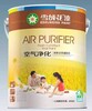 中国十大水性漆品牌雪绒花空气净化清新全效墙面漆供应商