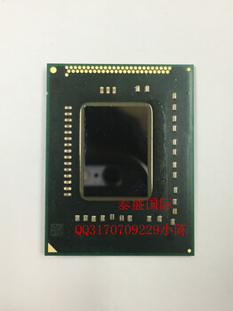 厂家2510M深圳现货专营原装笔记本CPU价格更优