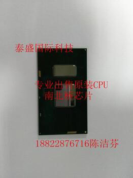 CPU供应AMD芯片AM7410JBY44JB原装现货