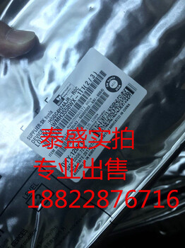 H5TC8G63AMR-PBR海力士skhynix显存原装颗粒