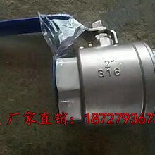60/90洒水车洒水泵结构说明图片