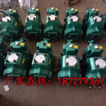 洒水车洒水泵多少钱一台,我想要质量好的图片