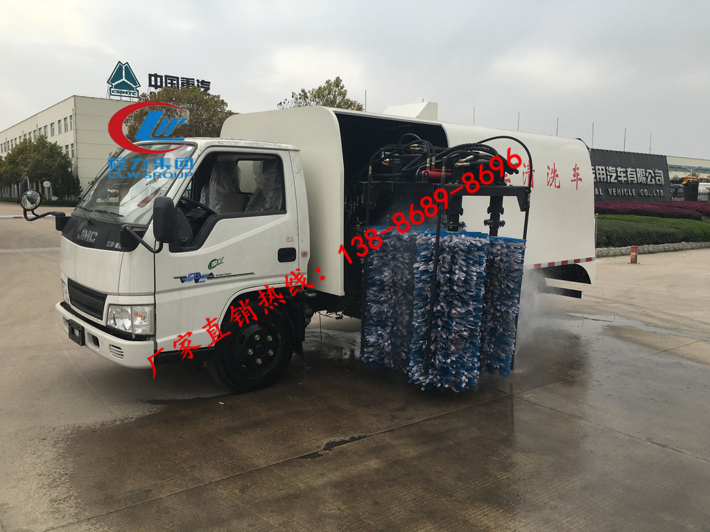 公路护栏清洗车图片_7个立方的护栏清洗车