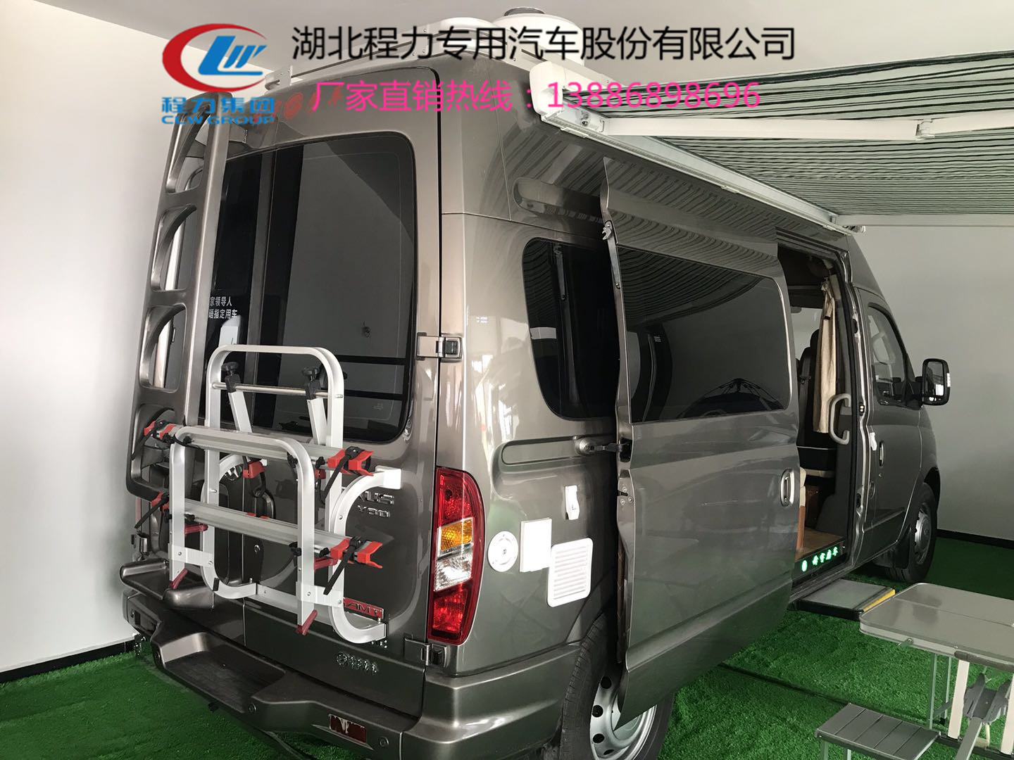 东风御风B型房车改装厂_奔驰旅居房车