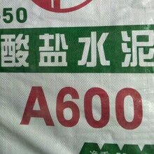 国标胶凝耐高温材料厂家.A600号高铝.铝酸钙粉生产供应图片