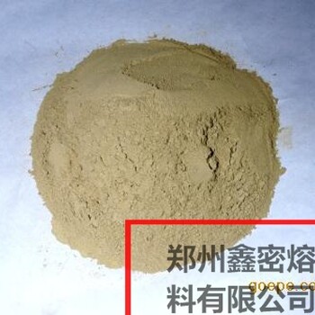 高温浇注料厂家.浇注料用什么水泥？浇注料的使用方法？