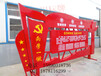 西安社会主义核心价值观标识牌城市街道宣传牌党建标识牌美丽乡村路标牌