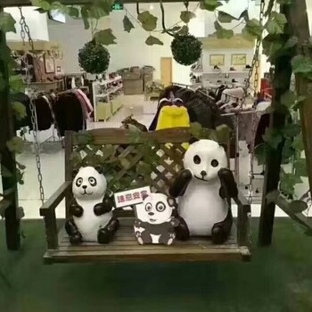 陕西安康一手趣味蹦床粘粘乐租赁，大型制作各种动态功夫熊猫租售