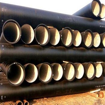 海城市排污球墨铸铁管生产厂家，DN700球墨铸铁管
