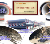 延安市市政供水球墨铸铁管DN200球墨铸铁管规格