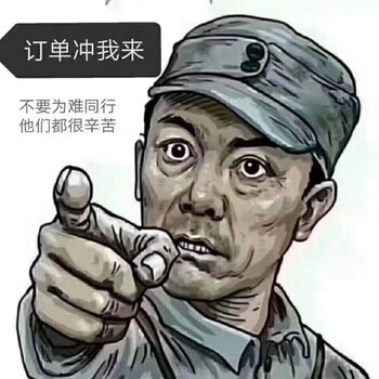 搅拌机是由多个参数决定的