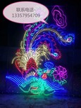 灯光节制作公司灯光节策划安装灯光节布展安装图片1