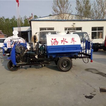 新疆新能源洒水车厂家价格绿化洒水车