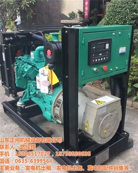 昌乐昌邑附近租赁发电机中心200kw-800kw发电机出租潍坊报价