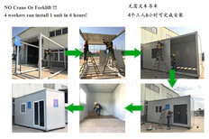 厂家集装箱房出口集装箱20尺集装箱住人集装箱工程工地用集装箱图片4