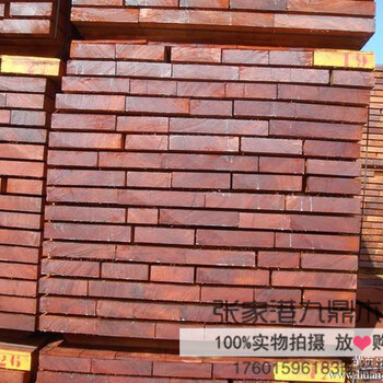 供应贵州菠萝格方柱(图)印茄木立柱加工批发开槽板材价格印茄木