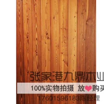 防腐木鉴定家具材检验密度与木材质量关系