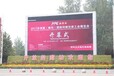 2018京津冀（廊坊）国际印刷包装工业展览会