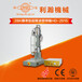 28K标准型超声波塑焊机HD-2015