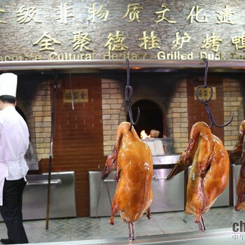 北京果木脆皮烤鸭加盟条件vs京老师现卷烤鸭加盟流程