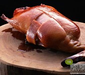 京南胡师傅片皮烤鸭加盟费vs正宗北京烤鸭培训学校