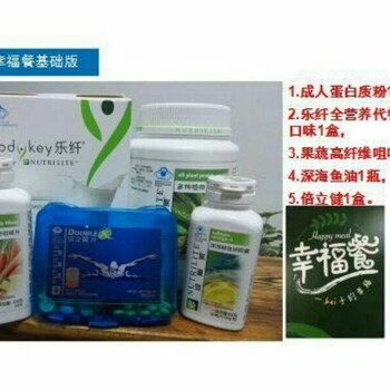 襄阳在那有安利产品卖？