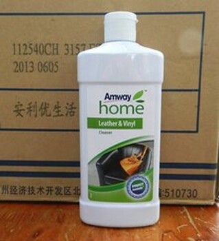 襄陽那有安利產品賣？