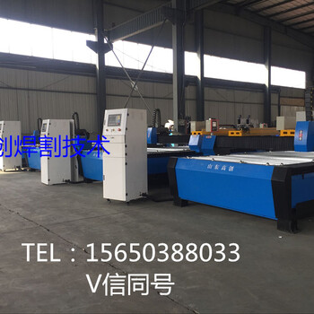 臺(tái)式數(shù)控?cái)?shù)控切割機(jī)