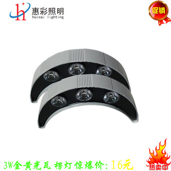 3W寺廟景觀塔用瓦片燈