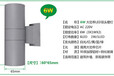 6W七彩led壁灯6WDMX512壁灯