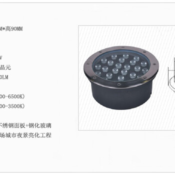 18WLED地埋燈18W酒店外墻燈用偏光地埋燈