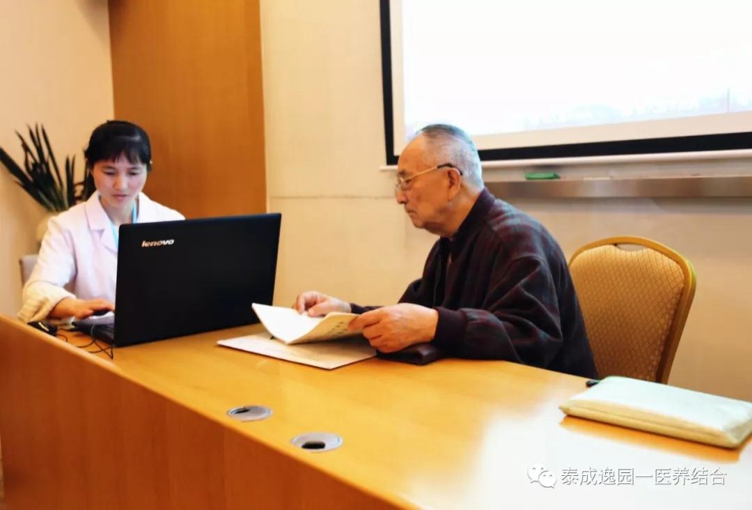 广州市孤寡老人入住养老院需要办什么手续，养老社区服务中心