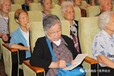 广州市敬老院收费标准不能自理，想帮助社区的老人要怎么做