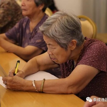 广州市养老院收不能自理的，康复养老院排名
