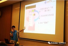 中山我要去养老院了读后感，医养结合的敬老院图片1