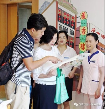 广州萝岗养老院，养老院医院排名