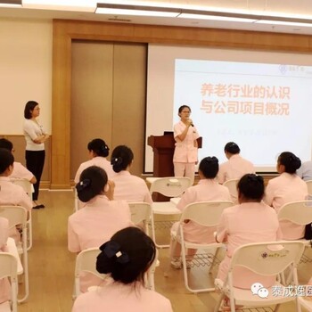 资讯：广州便宜点的养老院，天河区养老公寓