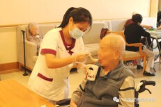 广州市养老院设施标准，托老所服务图片5