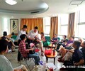 广州市工人疗养院是医保定点三甲医院，老年公寓用地