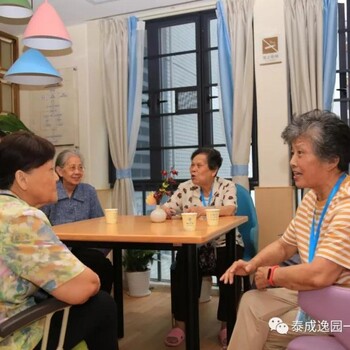 广州有哪些5养老院，中国比较好的疗养院