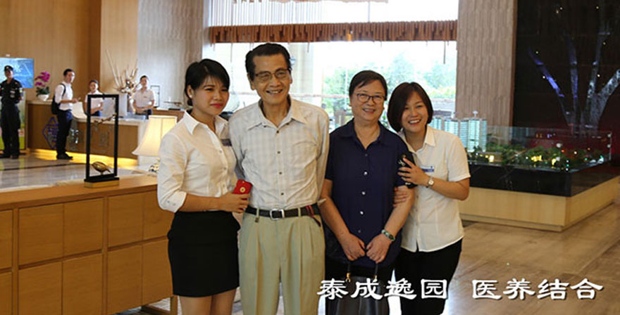广州为什么老人要去养老院，养老院护理