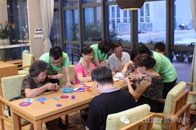 海珠区省级民办养老院哪家好，在广州老年人住公寓合适吗