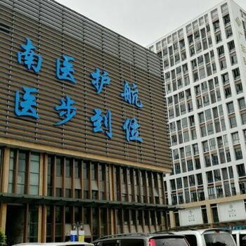 泰成逸园养老院入住补贴高中养老院的口碑好