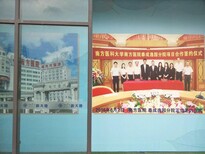 广州中养老院，护理院收费标准图片1