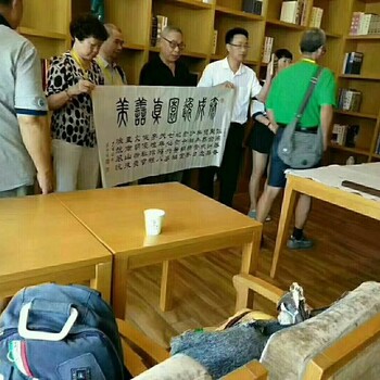 金沙洲医养结合养老院，广州市天河区老人院电话