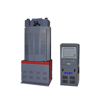 WES-100B/300B/600B/1000B电液伺服材料试验机
