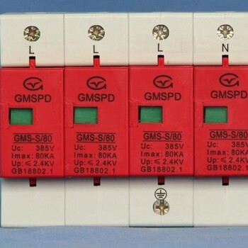 SPNS-ST50N浪涌保护器