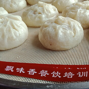 云南昆明可以學(xué)習(xí)破酥包技術(shù)嗎學(xué)費(fèi)過不貴
